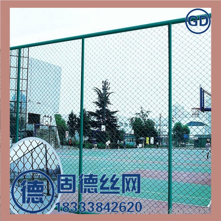 體育場護欄(16)