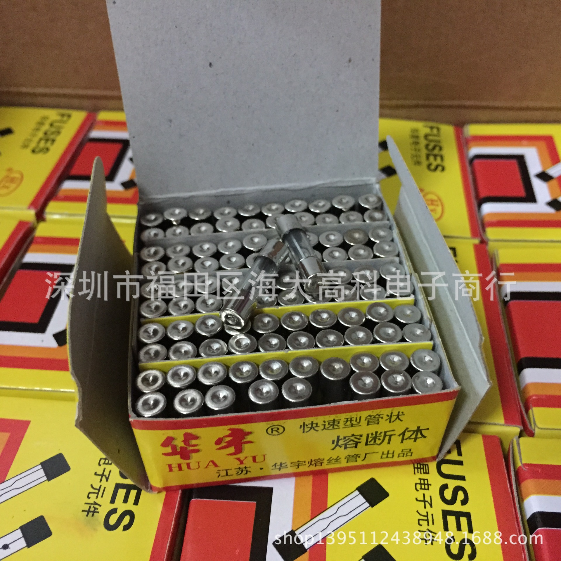玻璃管保险管 6*30 1A/2A/3A~30A  250V 快速熔断器 保险丝6X30MM