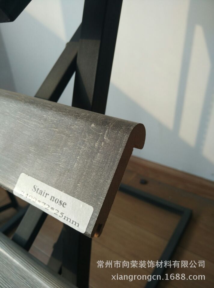 强化地板配件密度板线条 耐磨卧室木板防静电踢脚线条加工