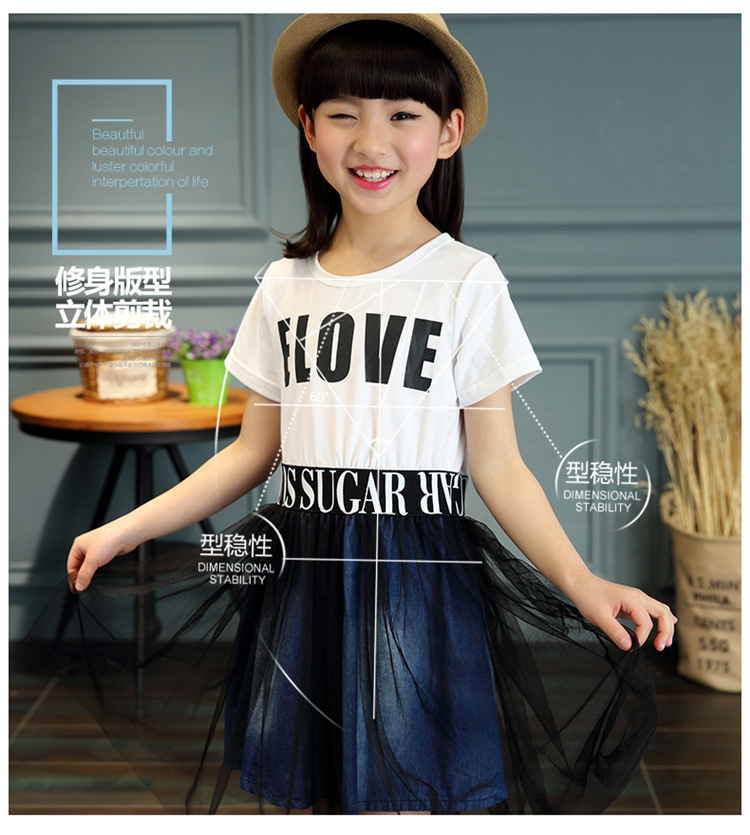 Robe enfant - Ref 2046270 Image 9