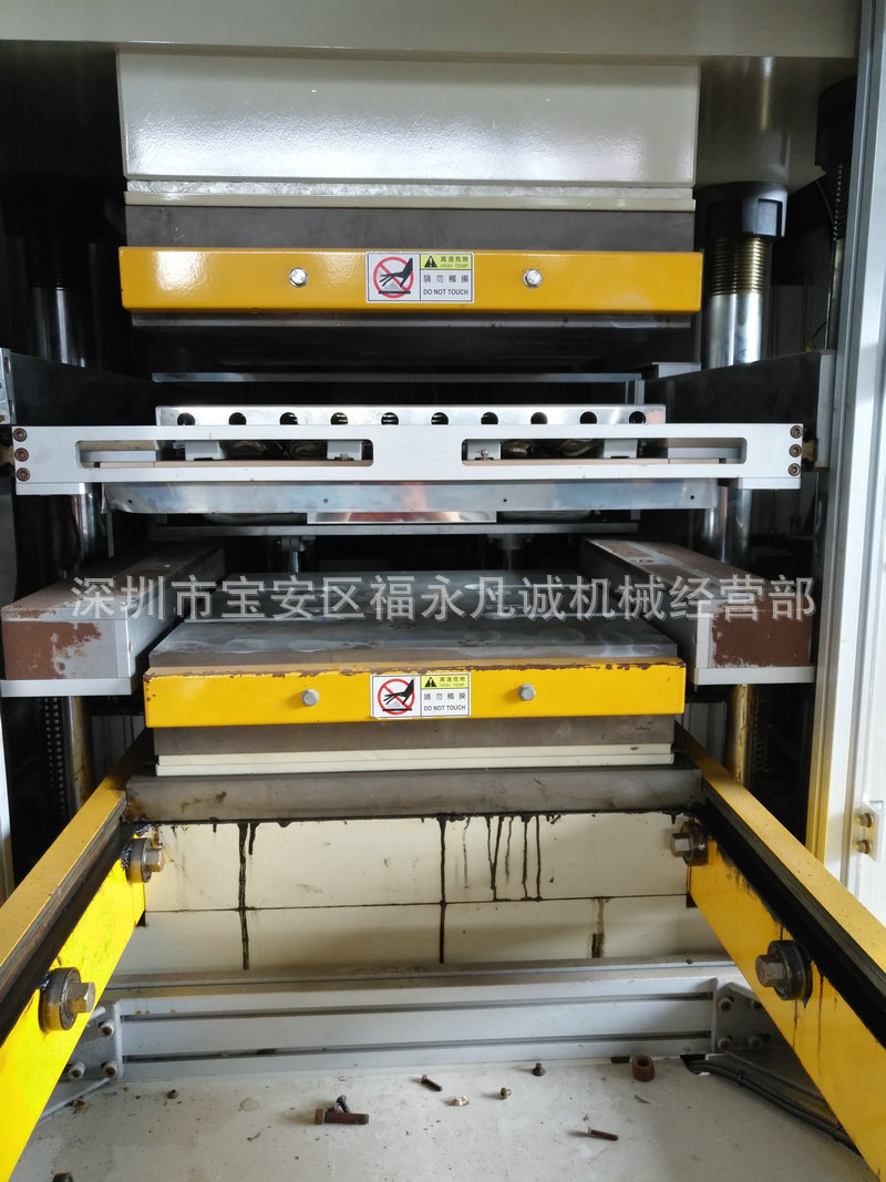 图片IMG_20160920_110915