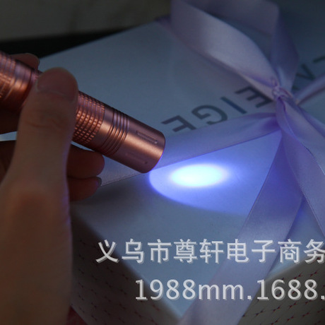 Phát hiện 365nm ánh sáng phosphor bút đèn pin tím chất tẩy rửa lỏng mặt nạ mỹ phẩm bút máy dò UV Đèn pin