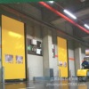 Fast door The door body zipper structure If Collision door curtain Derailment automatic Return Rolling shutter door