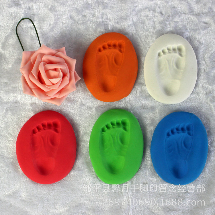 Coffret cadeau pour nouveau-né - Kit d accessoires - Ref 1958280 Image 14