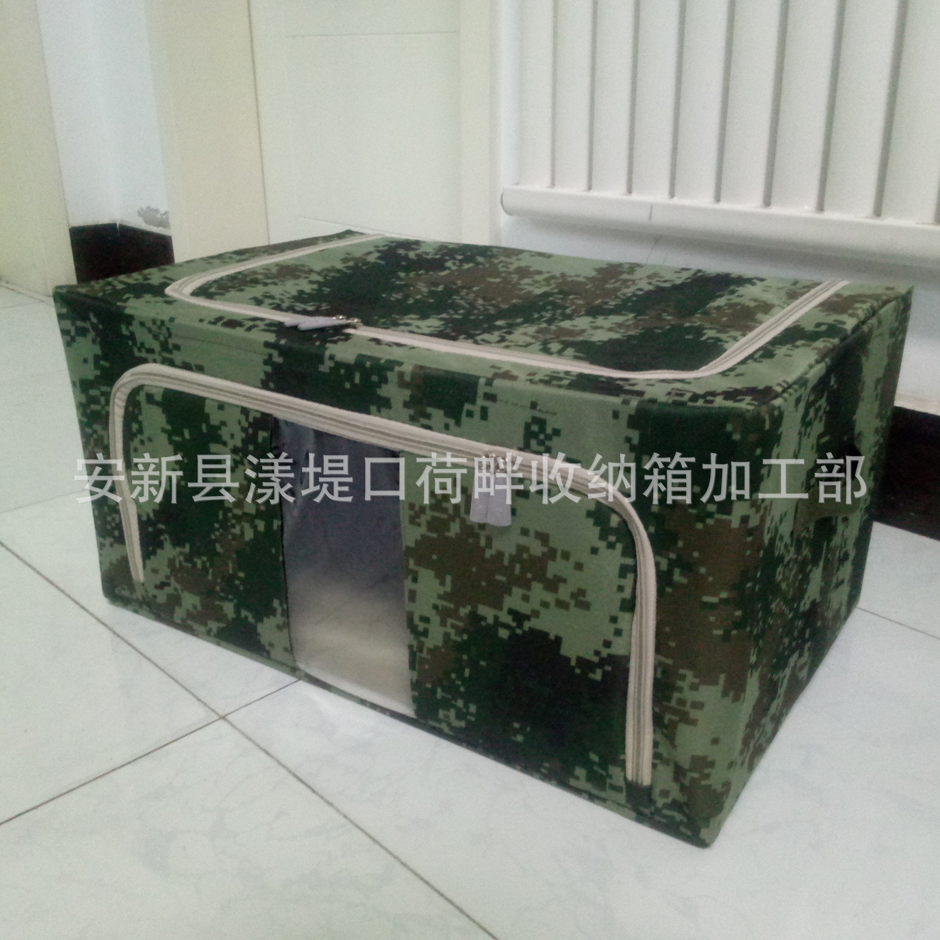 牛津布收纳箱 内务箱物资箱迷彩军旅军需 军队户外用品可定做|ms