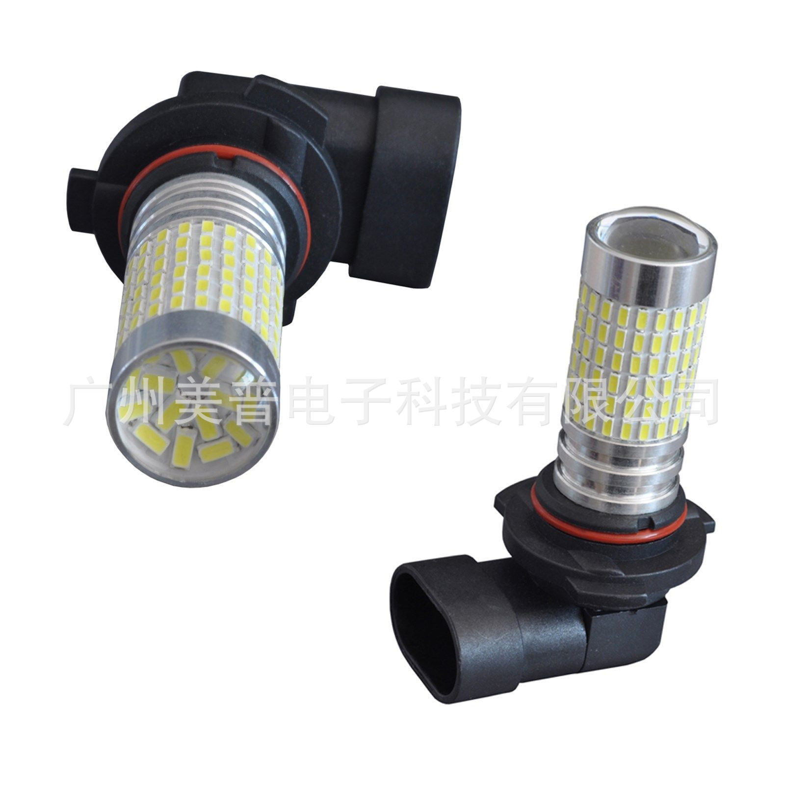 s-l1600 (1)