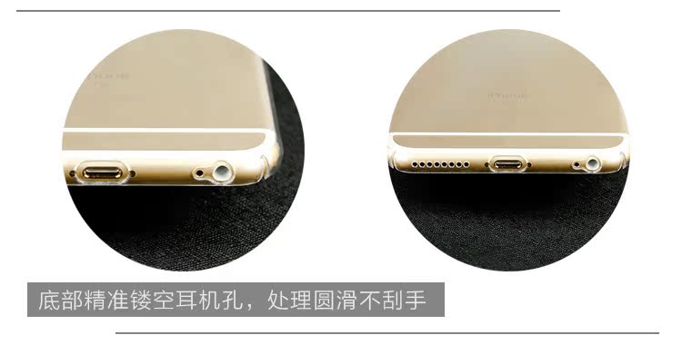 iPhone6露背 (6)