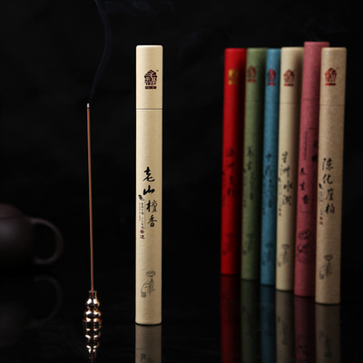 养生线香艾草屋沉香藏沉香线香20克室内熏香老山檀香厂家直销