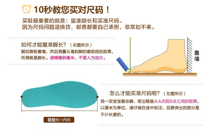 Pantoufles enfants en autre ISLIKE pour été - semelle plastique - Ref 1027364 Image 17