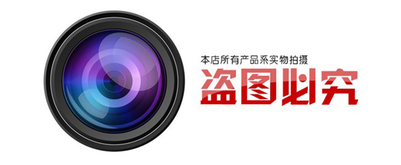 献县硕威琪精品钓具厂_02