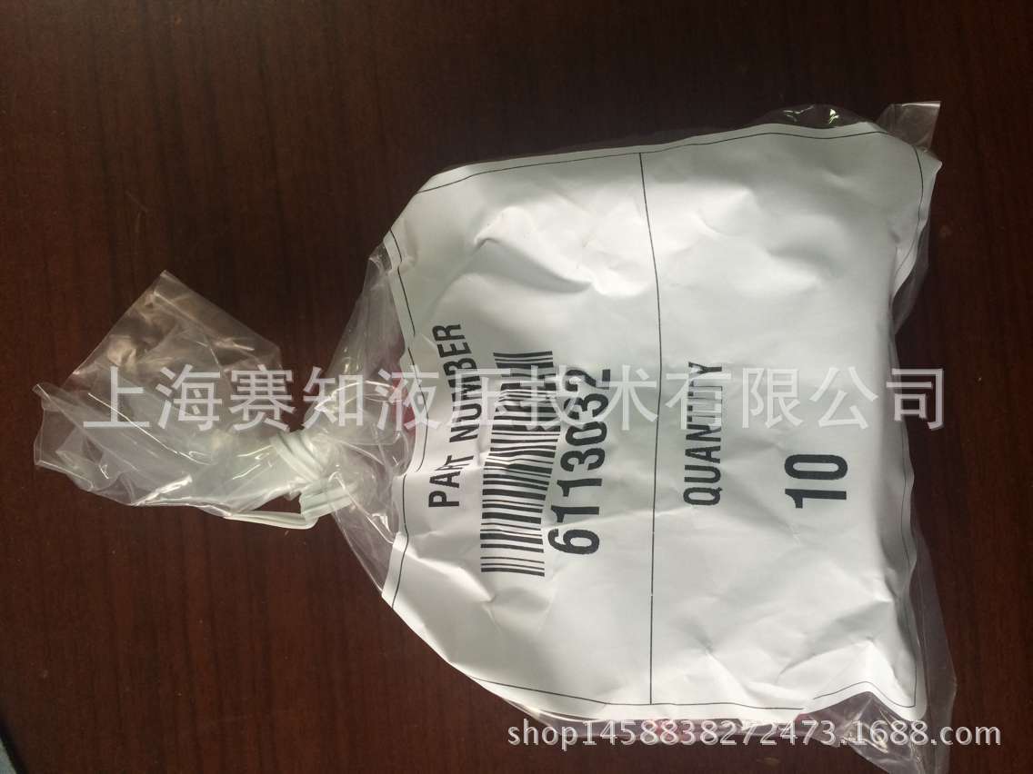 6113032 Hydraforce 海德福斯 美国原装进口 现货多 价格优红按钮