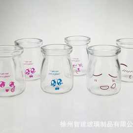 原创表情布丁瓶玻璃布丁杯酸奶瓶烘培模具带盖耐高温可定制图片