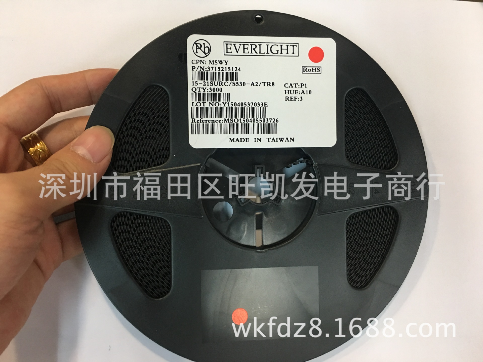 贴片LED发光二极管1206红色 超亮 SMD LED灯珠 厂家直销