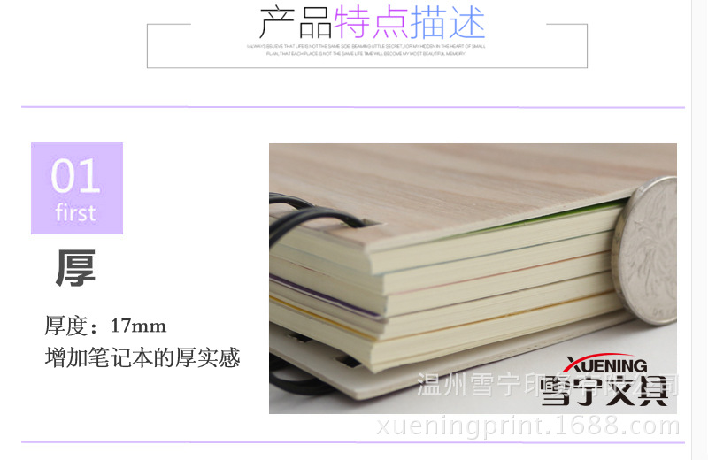 18K(25K，50K)-XQ01，02，03_04