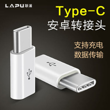 4C֙CD^ USB3.1 Type-C׿D^֙C