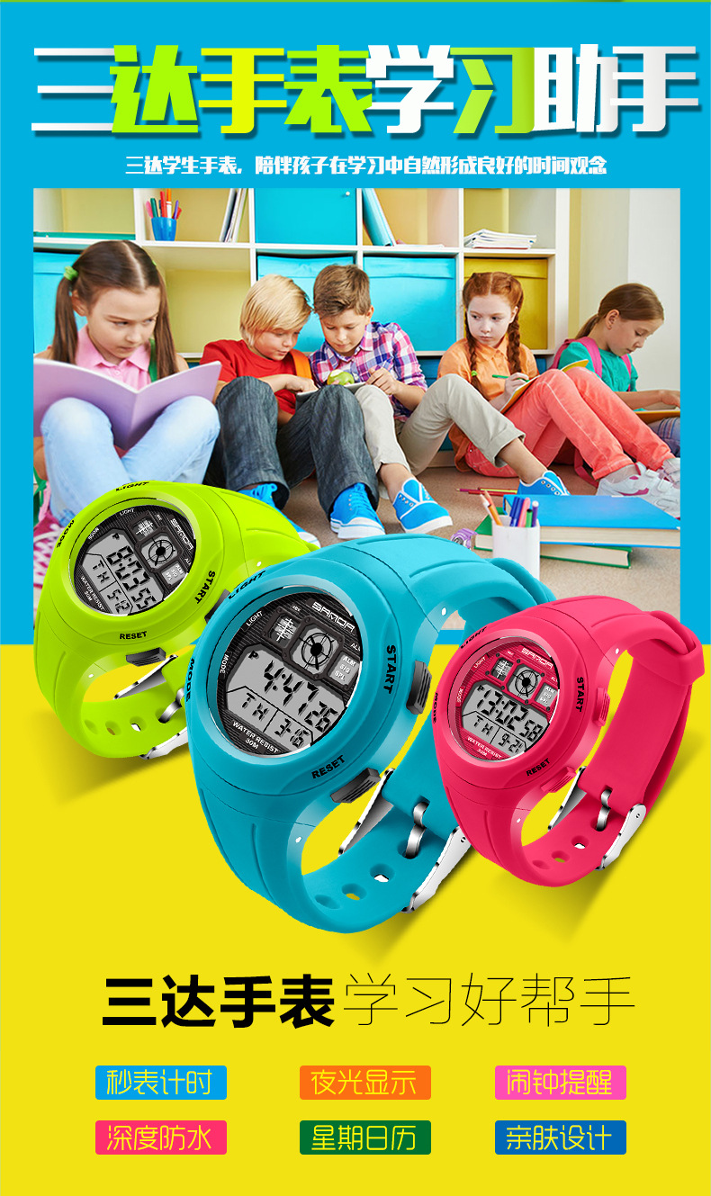 A05-331无损输出_09