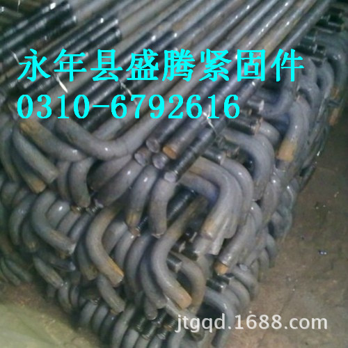 【螺丝厂家】供应河北标准件厂家供应预埋螺栓M24X800地脚螺栓
