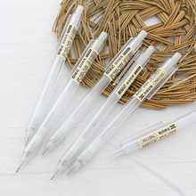 天卓01720自动铅笔无印风日系透明磨砂杆活动铅笔学生写字批发