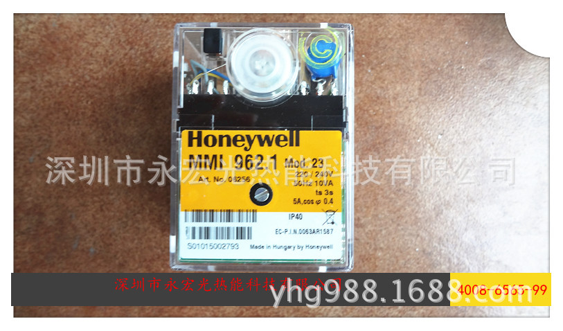 利雅路燃气控制盒MMI813.1,利雅路天然气控制盒