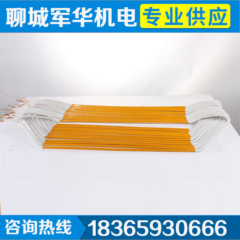 热销供应双速防爆电机线圈 热销防爆电机线圈