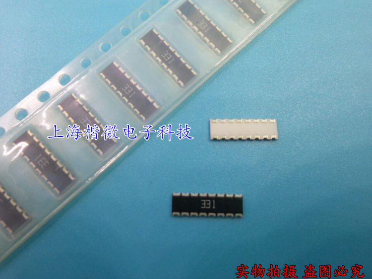 贴片排阻1206X8  330R 330欧 331 2X8阻排 16P8R 全新原装