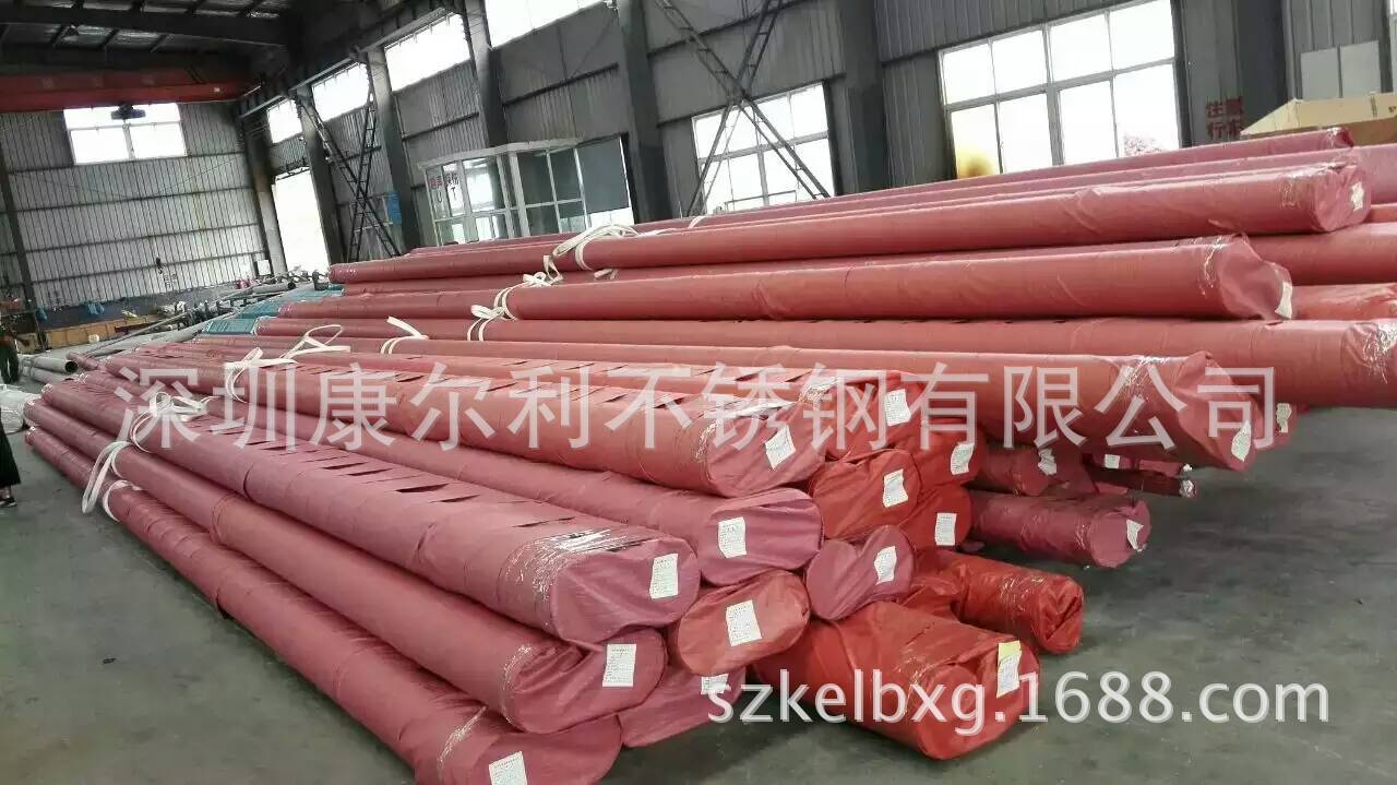 mmexport1462848756920