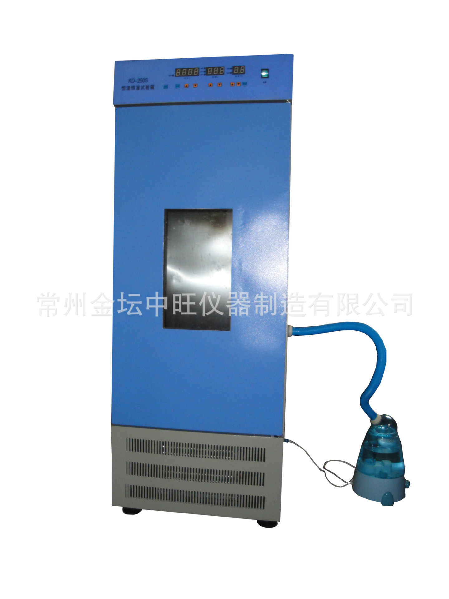 经济款250HL恒温恒湿存储柜培养箱 控温控湿箱 调温调湿培育柜