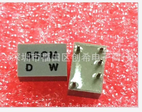 LTM455DW  陶瓷滤波器 CFWM455D  3+2对讲机通用滤波器 5脚三星