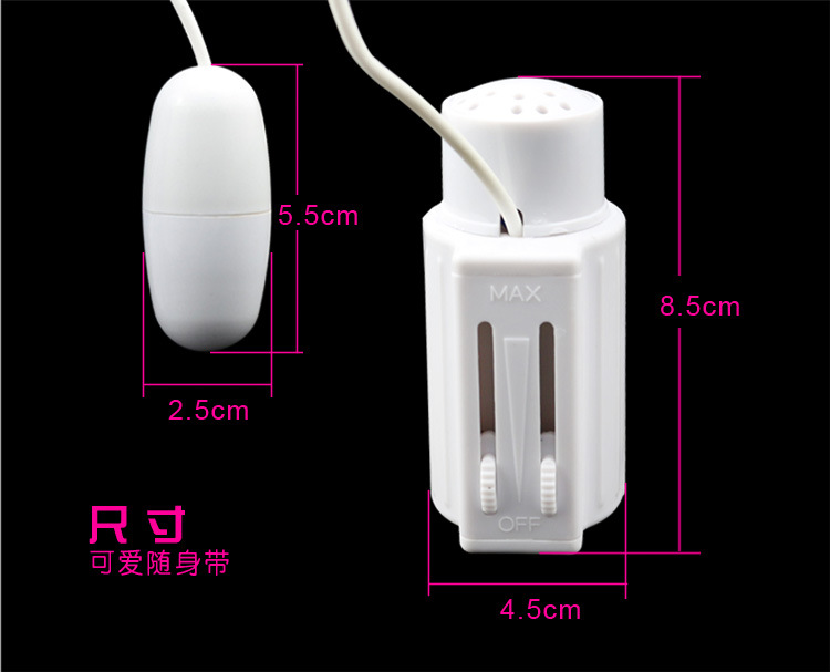 Jiuai Mini Vibrating Egg with Realistic Voice, Quiet 50dB ABS Adult Massager, White — detail image 18
