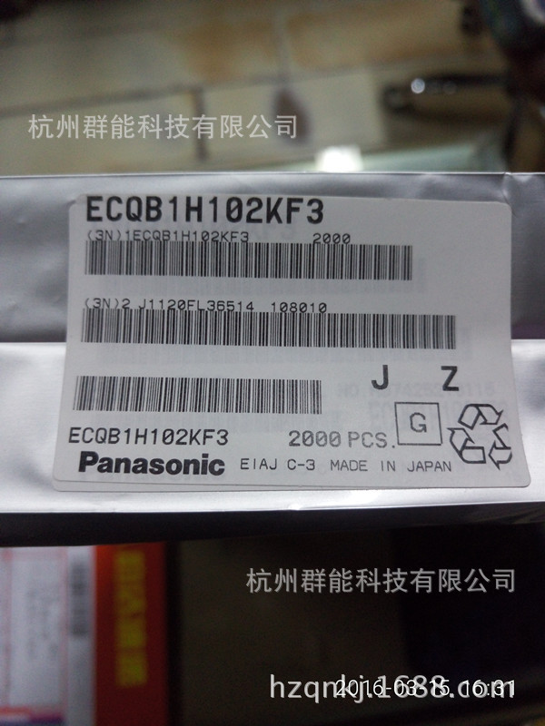ECQV1H225JL松下薄膜电容代理 225J63V P5原盒编带