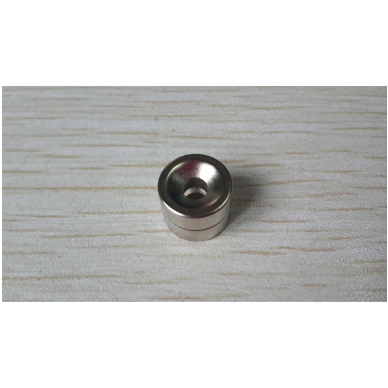 钕铁硼强磁 磁铁12*5沉孔4 强力磁铁 吸铁石 强磁厂家直销 磁钢