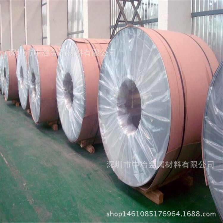 供应铝卷 1060保温铝带 电缆用铝带 高精密防水保温铝板