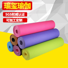 �٤��������6/8mm�����٤�� �Ӻ�TPE�������٤�泧��