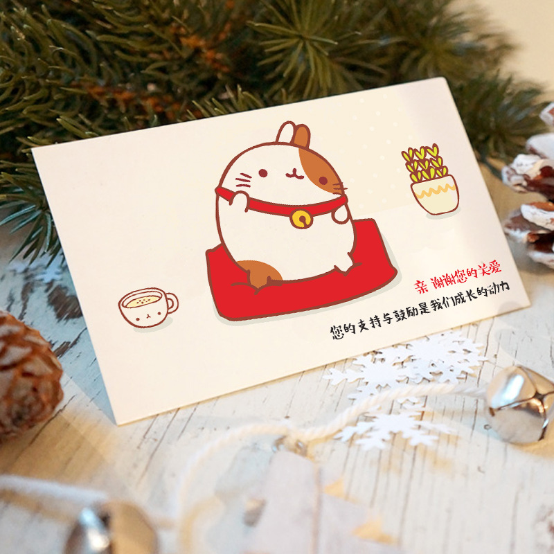 好评卡_高端好评卡 售后卡 红包卡 厂家直销