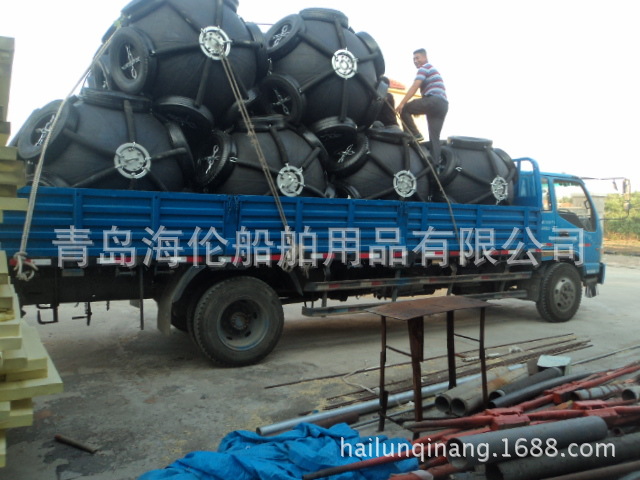 船用橡胶充气护舷靠球厂家防撞设施青岛否是海伦0.2-4.5米橡胶护