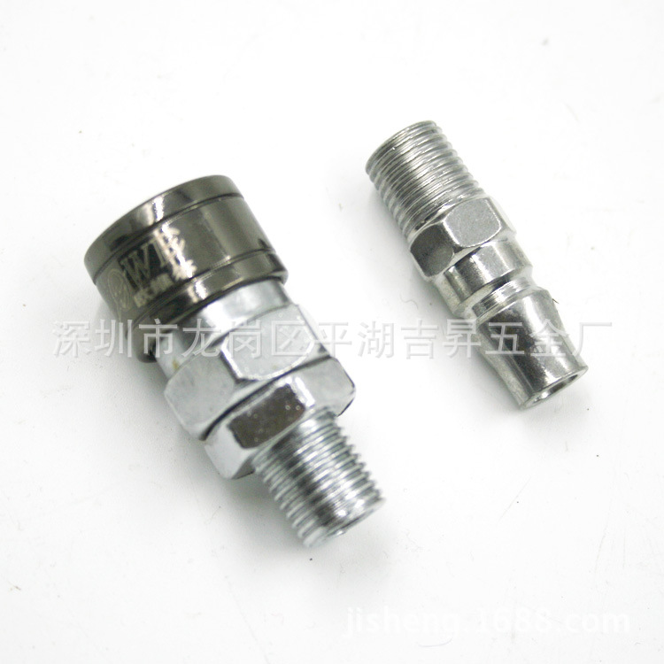 台湾欧维尔 A式高档自锁式快速接头 5*8mm气管接头20SP+PP