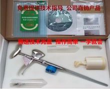 ���������B�mݔ���� ��ݔ���� ��ݔ����