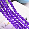 DIY jewelry accessories material purple chalcedon beaded bead bead bead beads semi -finished product