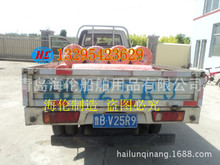 �ͻ� �������� ���ż��� ���û��� ��ײ��ʩ�ൺ���Ǻ���0.2-4.5
