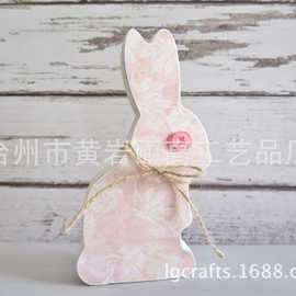厂家直销儿童创意装饰品木制兔子装饰摆件 复活节工艺品 装饰品