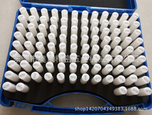 �߾����u��Ҏ/Ӳ�|�Ͻ��Ҏ/�����Nʽ��Ҏ/�׏��y����&plusmn;0.001mm