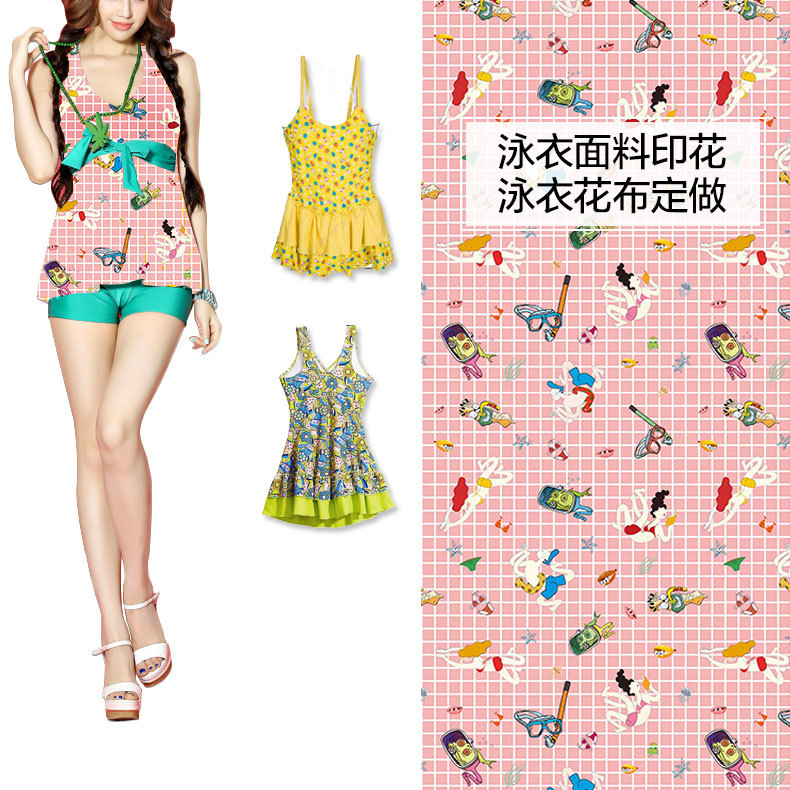 布料数码打印 泳衣布 印花泳衣布 布匹数码印花 广州数码印花加工|ru