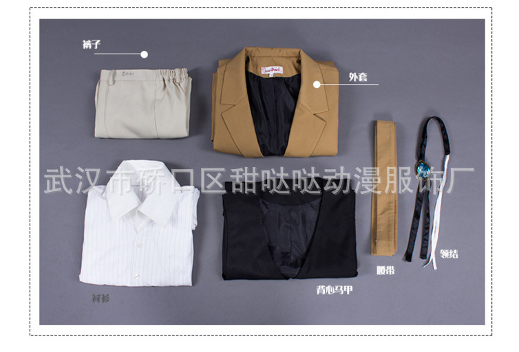 QQ图片20160504195126