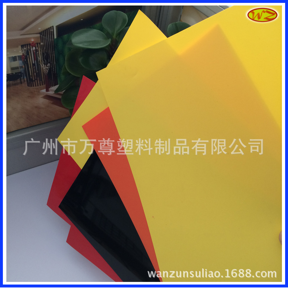 厂家直销PET片材 PET透明板材 PVC颜色板 可做各种规格分切
