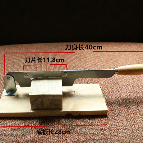 thuốc thảo dược Trung Quốc nhà sản xuất bán buôn bánh tùy chỉnh dao con dao làm bếp bánh gelatin chém slicer một thế hệ các chất béo Dao và kéo
