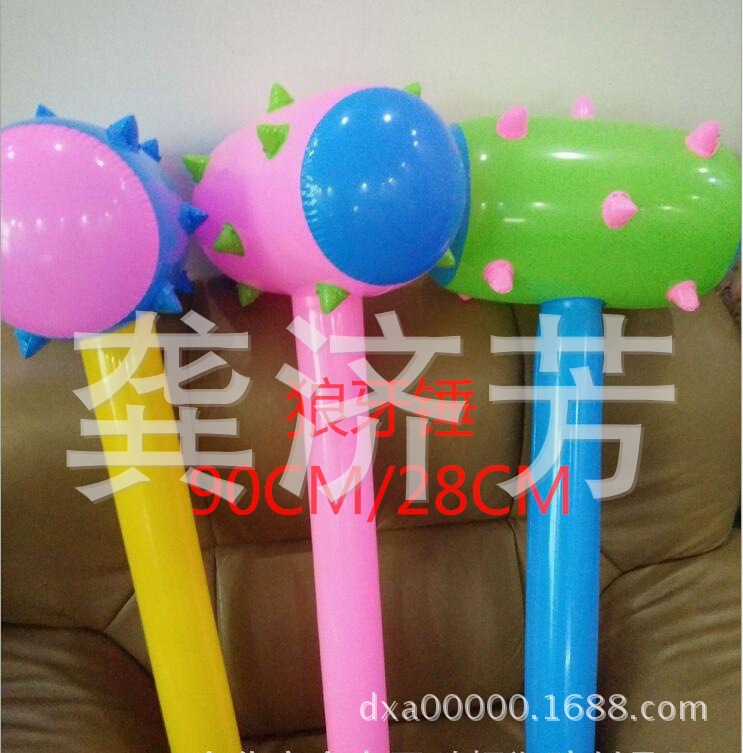 HO5MC){DT[R_Q5X~@@7A{F0_看图王