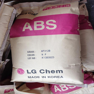 һ������ ABS/LG���W/NS-161    ��ĥ  ���o�  �D����