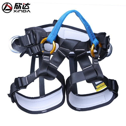 Xinda outdoor tree climbing safety belt tree garden high-altitude work professional tree climbing training seated safety belt