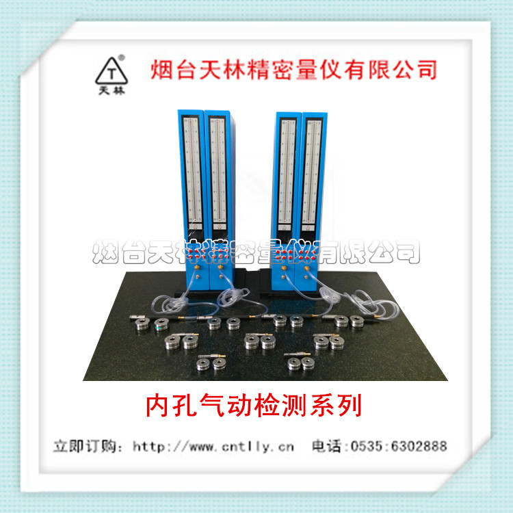 ����ֱ���ھ�������� �����ھ�����ͷ �ھ����������������ָʾ