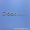 Factory price wholesale stainless steel sawing ring line cut ring open mouth closed ring 1.5x10